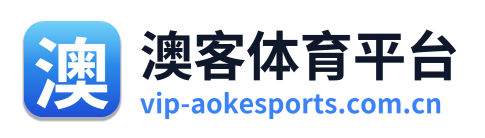 澳客体育 Logo